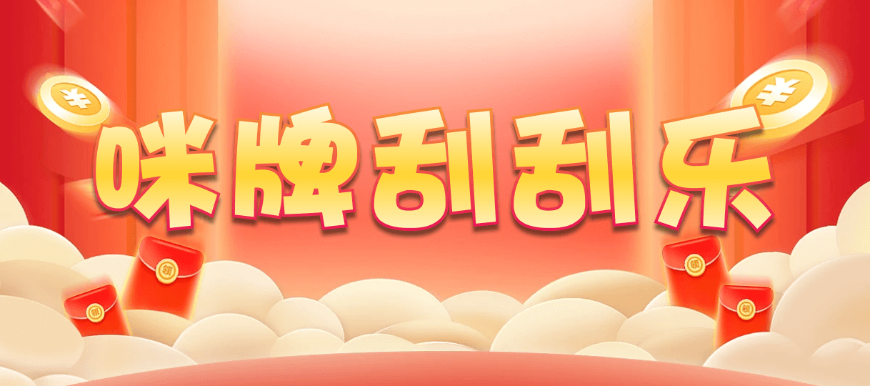 加拿大28,预测网,PC预测,实时查询,专注研究,加拿大预测,官方数据